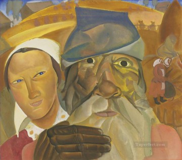 ロシアの顔 1923年ボリス・ドミトリエヴィチ・グリゴリエフ Oil Paintings